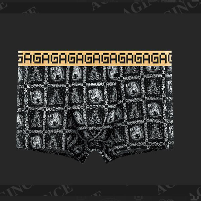 Luxury Printed Breathable Court Boxer
