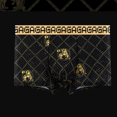 Luxury Printed Breathable Court Boxer