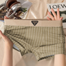 Braided belt ice silk boxer briefs