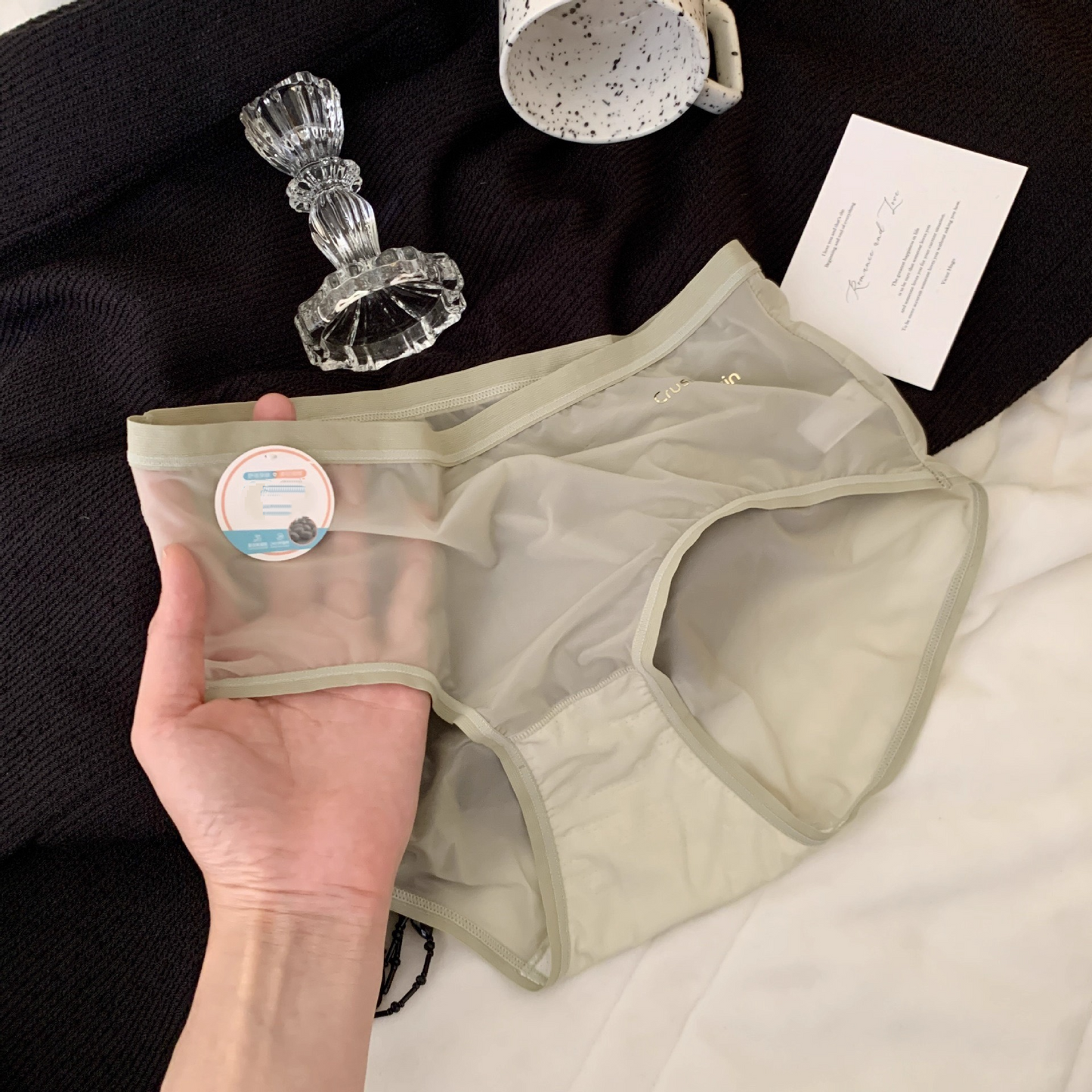 QS Nude-Feel Silk Panties (4 Packs)