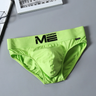 Candy color ME pure cotton briefs