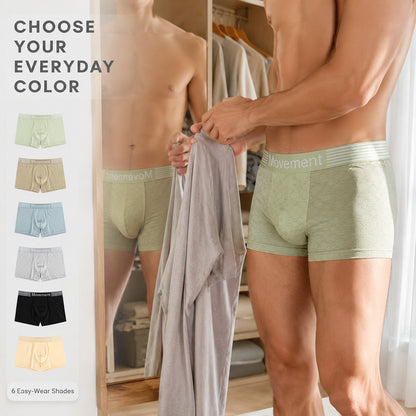 Hidden Rhombus Jacquard Letter Rib Waist Ice Silk Boxer Briefs