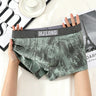 Vintage Texture Herringbone Wide Waistband Boxer Briefs