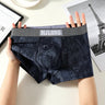 Vintage Texture Herringbone Wide Waistband Boxer Briefs