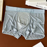 Hidden Rhombus Jacquard Letter Rib Waist Ice Silk Boxer Briefs