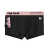 Vertical Rib Cartoon Print Slogan Wide Waist Boxer Briefs