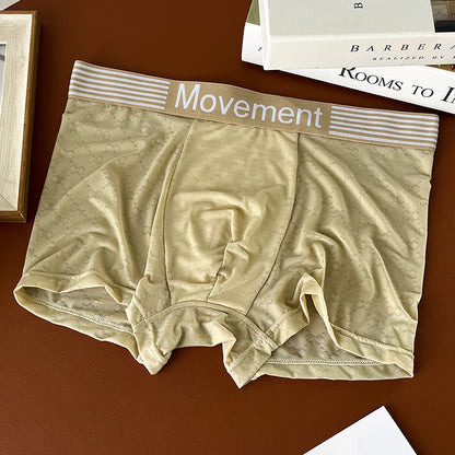 Hidden Rhombus Jacquard Letter Rib Waist Ice Silk Boxer Briefs