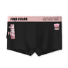 Vertical Rib Cartoon Print Slogan Wide Waist Boxer Briefs
